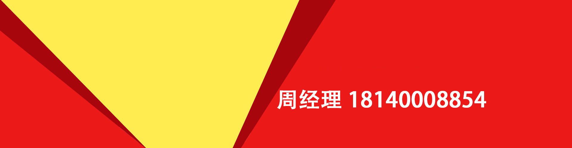 长沙纯私人放款|长沙水钱空放|长沙短期借款小额贷款|长沙私人借钱